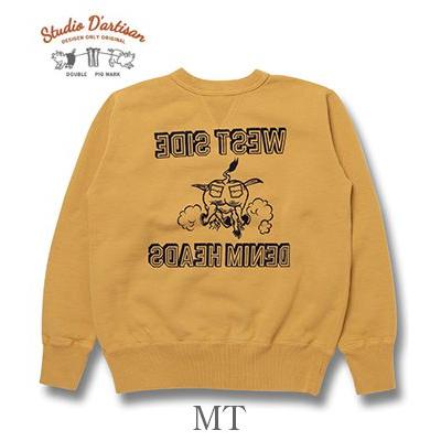 STUDIO D'ARTISAN（ステュディオ・ダ・ルチザン） 丸胴 両Vガゼット