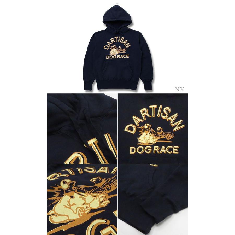 STUDIO D'ARTISAN（ステュディオ・ダ・ルチザン） 丸胴 両Vガゼット