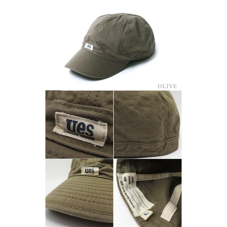 ウエス UES デニムキャップ XLサイズ 2点セット UES（ウエス） デニム デニムキャップ キャップ レディース メンズ