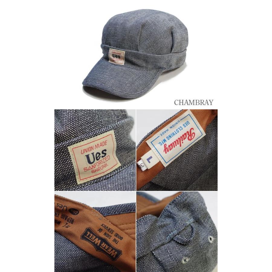 UES ウエス WORK CAP ワークキャップ 82W : ORGAN - 通販 - Yahoo!ショッピング