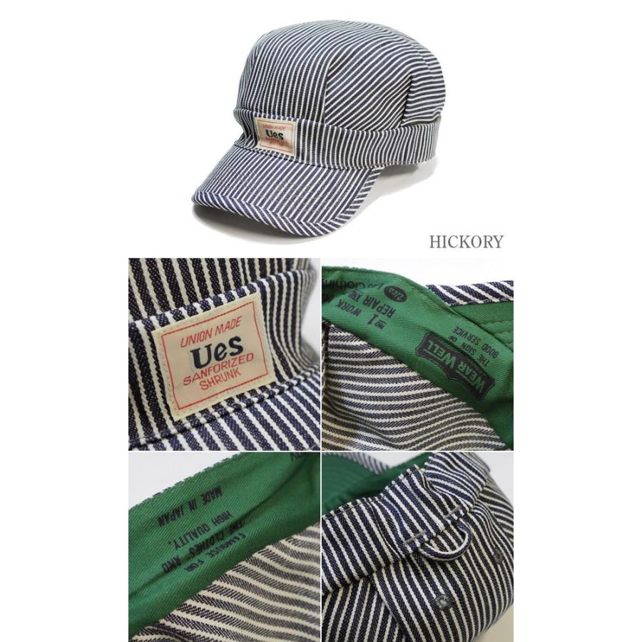 UES（ウエス） WORK CAP UES ワークキャップ 82W : ORGAN - 通販 - Yahoo!ショッピング