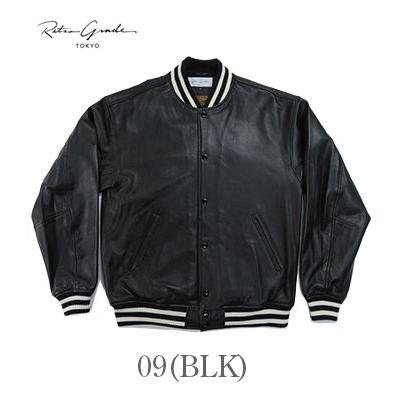 Retro Grade（レトログレード） SKOOKUM シープスキン スタジャン バー