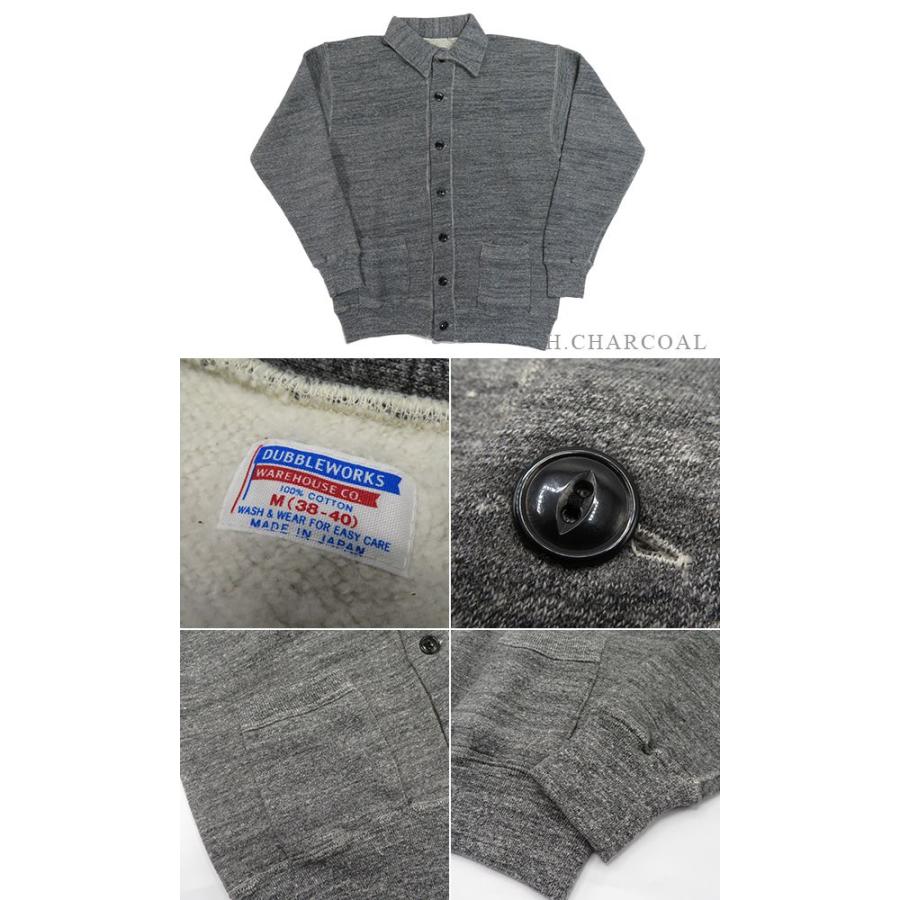 DUBBLEWORKS（ダブルワークス） 吊り編み スウェットカーディガン