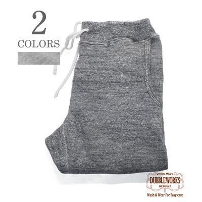 ダブルワークス 吊編み スウェットパンツ DUBBLEWORKS TSURIAMI SWEAT PANTS 87006