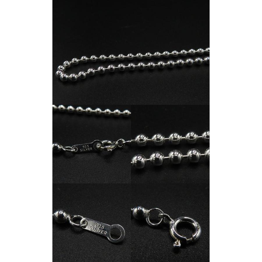 シルバーチェーン ネックレスチェーン 50cm ボール シルバー925 Silver