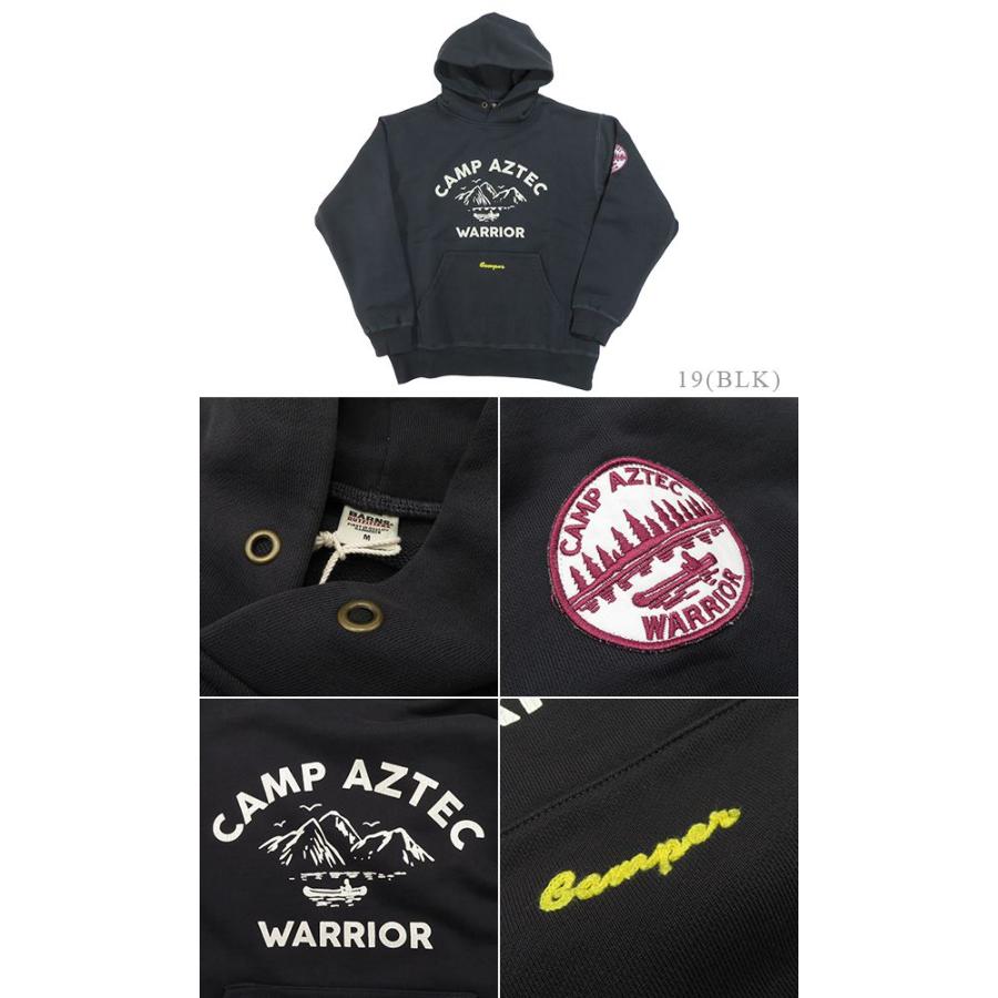 BARNS OUTFITTERS（バーンズ アウトフィッターズ） バーンズ 裏毛 プル