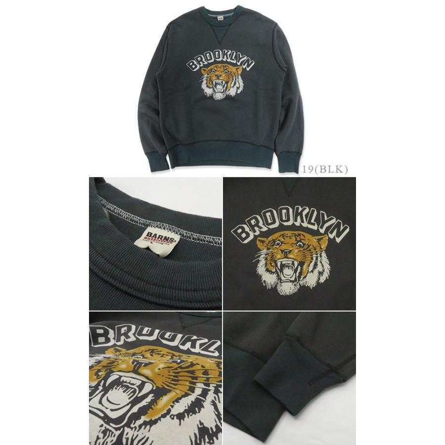 BARNS OUTFITTERS（バーンズ アウトフィッターズ） バーンズ 小寸編み