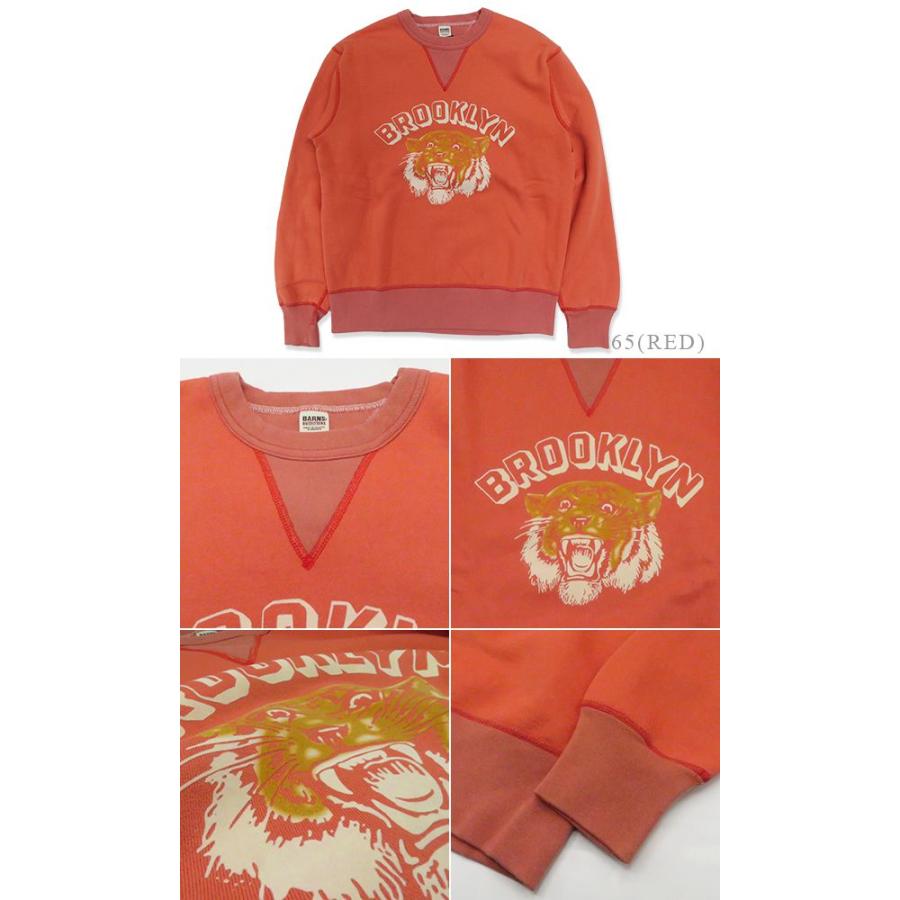 BARNS OUTFITTERS（バーンズ アウトフィッターズ） バーンズ 小寸編み