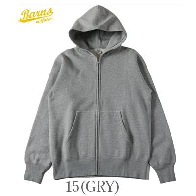 BARNS パーカー　ジップアップ　吊り編み　1　グレー　ダブルジップ 楽天市場】BARNS OUTFITTERS（バーンズ アウトフィッターズ） 小寸