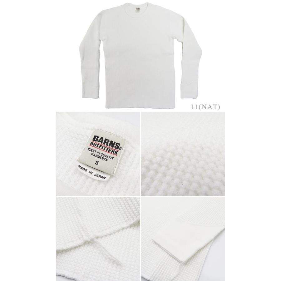 tシャツ 「GRANCY」LinestoneDesign Graphic Damage LongTee tシャツ 「GRANCY」LinestoneDesign Graphic Damage LongTee