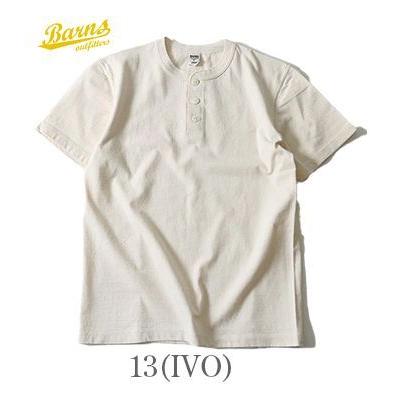バーンズ 半袖 小寸編み ユニオンスペシャル ヘンリーネックTEE BARNS VINTAGE HENLEY NECK COZUN SST BR-8146の画像