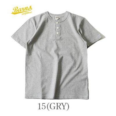 バーンズ 半袖 小寸編み ユニオンスペシャル ヘンリーネックTEE BARNS VINTAGE HENLEY NECK COZUN SST BR-8146の画像