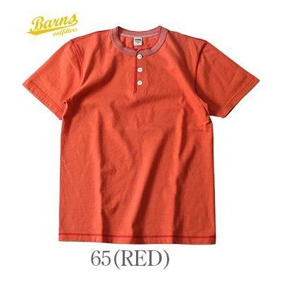 バーンズ 半袖 小寸編み ユニオンスペシャル ヘンリーネックTEE BARNS VINTAGE HENLEY NECK COZUN SST BR-8146の画像