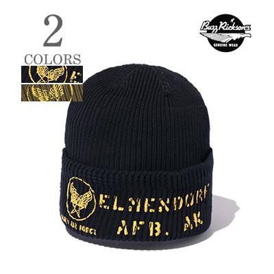 BUZZ RICKSON'S バスリクソンズ コットン ワッチキャップ COTTON WATCH