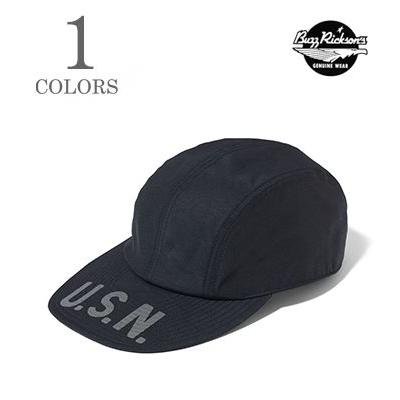 BUZZ RICKSONS バズリクソンズ レーヨンコットン|デッキキャップ『DECK CAP CIVILIAN MODEL』【アメカジ・ミリタリー】BR02863 BUZZ RICKSON'S バスリクソンズ レーヨンコットン デッキキャップ DECK
