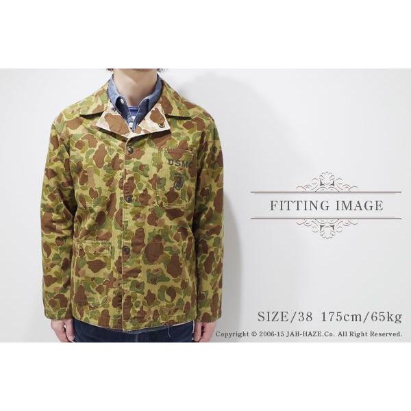 バズリクソンズ USMC 迷彩 カバーオール 38 BUZZ RICKSON'S バスリクソンズ|BUZZ カバーオール USMC M-1942