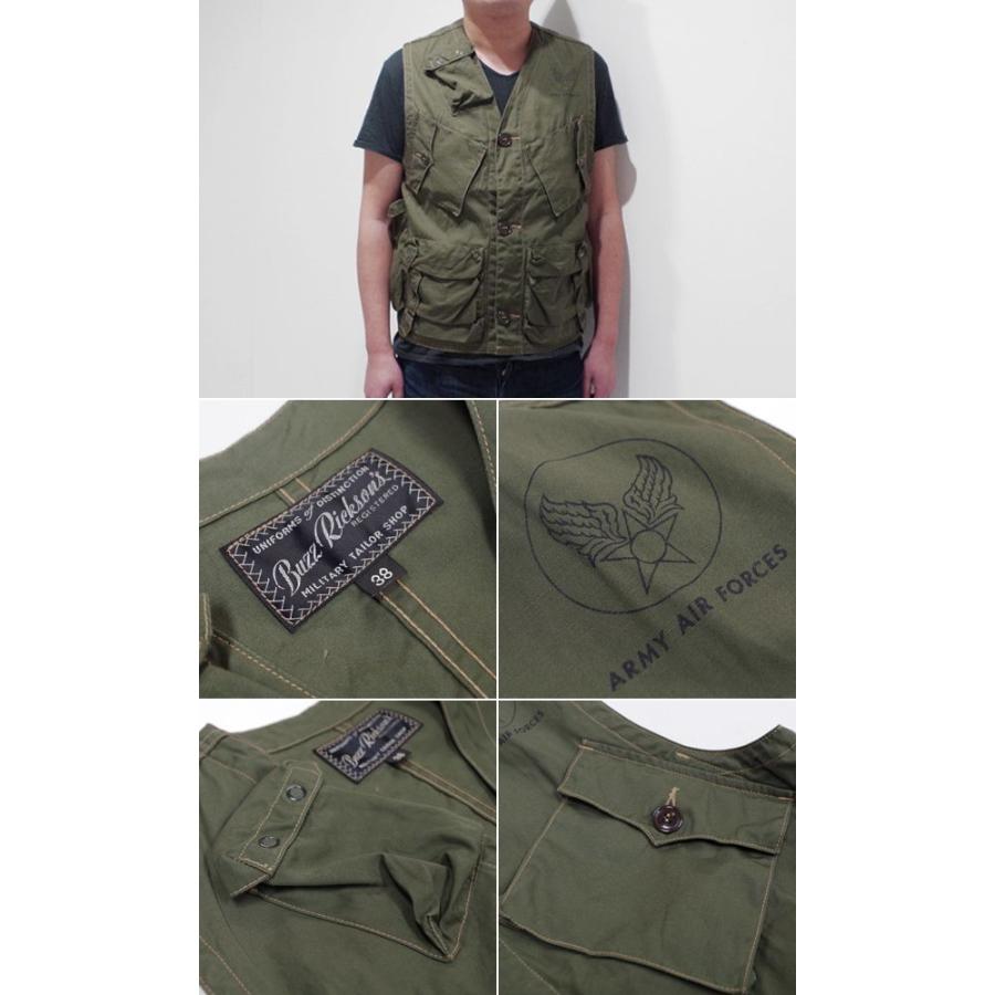 ファッション 米陸軍航空隊 サバイバルベスト シビリアンモデル Br Model Civilian Vest C 1 Rickson S Buzz サバイバルベスト バスリクソンズ ベスト ジレ Hermandad Estrella Org