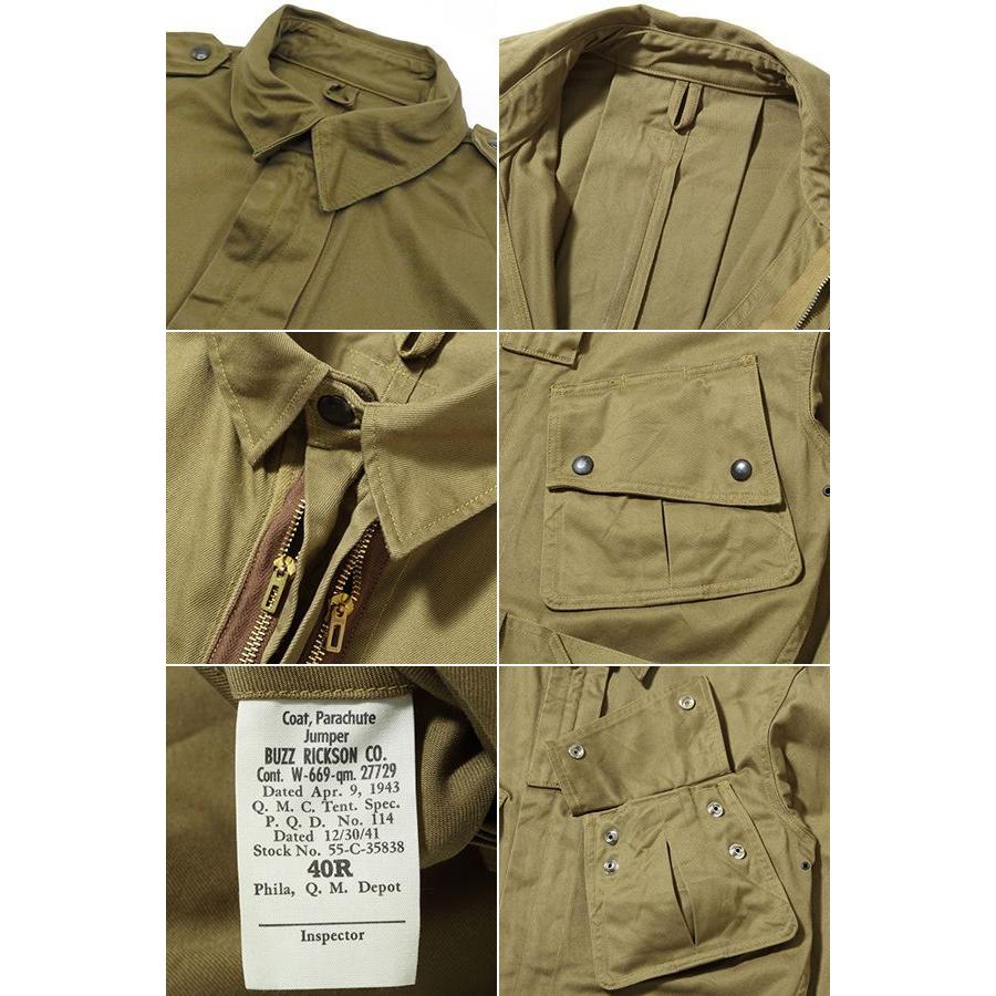 BUZZ RICKSON'S バスリクソンズ U.S.ARMY パラシュートコート COAT