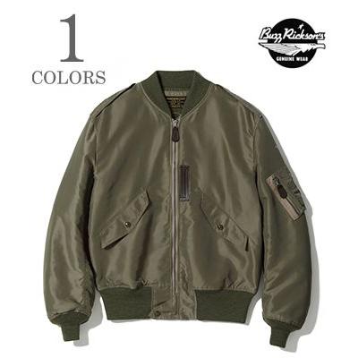 【希少】BUZZ RICKSON'S フライトジャケットBR15125 BUZZ RICKSON'S バスリクソンズ ナイロン フライトジャケット Type L-2