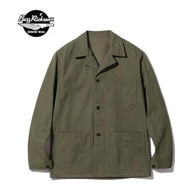 BUZZ RICKSON'S バスリクソンズ ヘリンボーン ユーティリティ