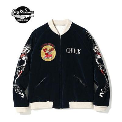 バズリクソンズ×港商 スカジャン サイズ　大 TAILOR TOYO バズリクソンズ 港商 SPECIAL EDITION SOUVENIR JACKET
