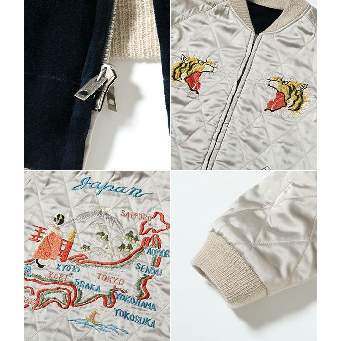 TAILOR TOYO バズリクソンズ 港商 SPECIAL EDITION SOUVENIR JACKET