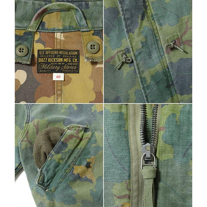 バスリクソンズ バックサテン ミッチェルカモ フィールドコート BUZZ RICKSON'S Type M-65 (NO HOOD) MITCHELL PATTERN CAMOUFLAGE BR15578の画像
