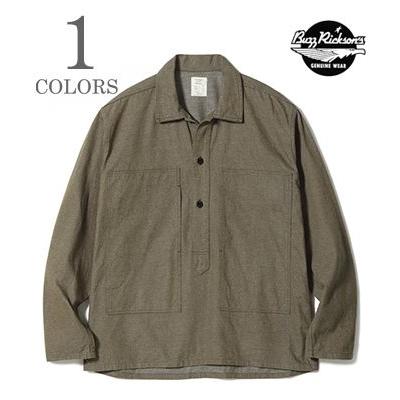 バズリクソンズ BROWN DENIM PULLOVER JACKET BUZZ RICKSON'S バスリクソンズ ブラウンデニム プルオーバー