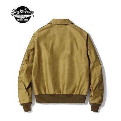 BUZZ RICKSON'S バスリクソンジャングルクロス フライトジャケット