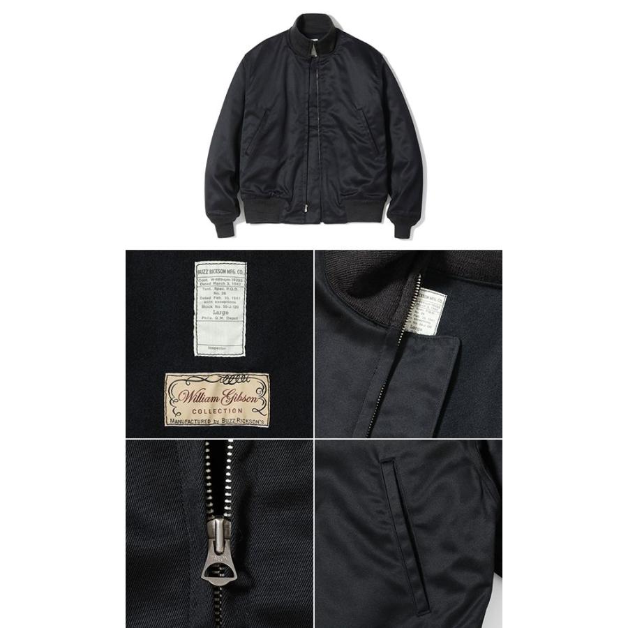 BUZZ RICKSON'S バスリクソンズ コットンツイル ウィンターコンバット