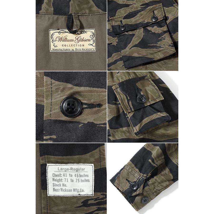 BUZZ RICKSON'S バスリクソンズタイガーストライプ ユーティリティ