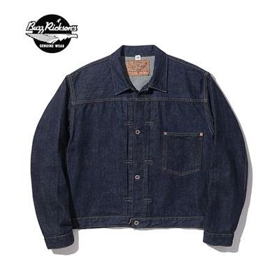GW期間値下げBUZZ RICKSON デニムブラウス XXL(44 ) BUZZ RICKSON'S バスリクソンズ 1st 大戦モデル デニムブラウス WORLD