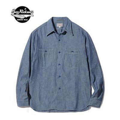 BUZZ RICKSON'S バスリクソンズ 長袖 シャンブレー ワークシャツ BLUE