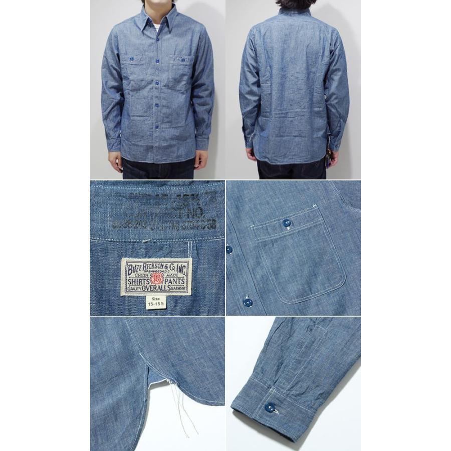 t*幸様 【新品タグ付き】Buzz rickson's ワークシャツ BUZZ RICKSON'S バスリクソンズ 長袖 シャンブレー ワークシャツ BLUE