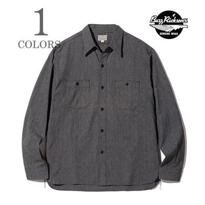 BUZZ RICKSON'S バスリクソンズ 長袖 撚り杢 ワークシャツ COTTON
