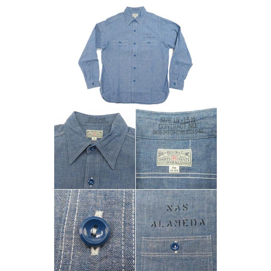 BUZZ RICKSON'S バスリクソンズ 長袖 シャンブレーシャツ BLUE