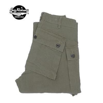 BUZZ RICKSON'S バスリクソンズ ヘリンボーン 海兵隊 M-44 モンキー