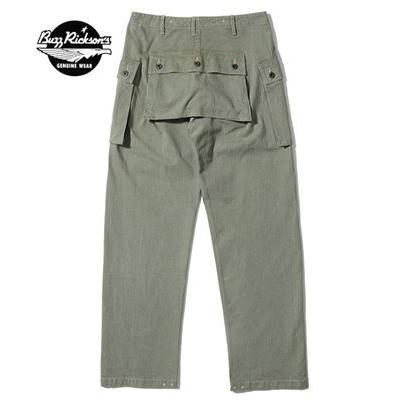 BUZZ RICKSON'S バスリクソンズ ヘリンボーン 海兵隊 M-44 モンキー