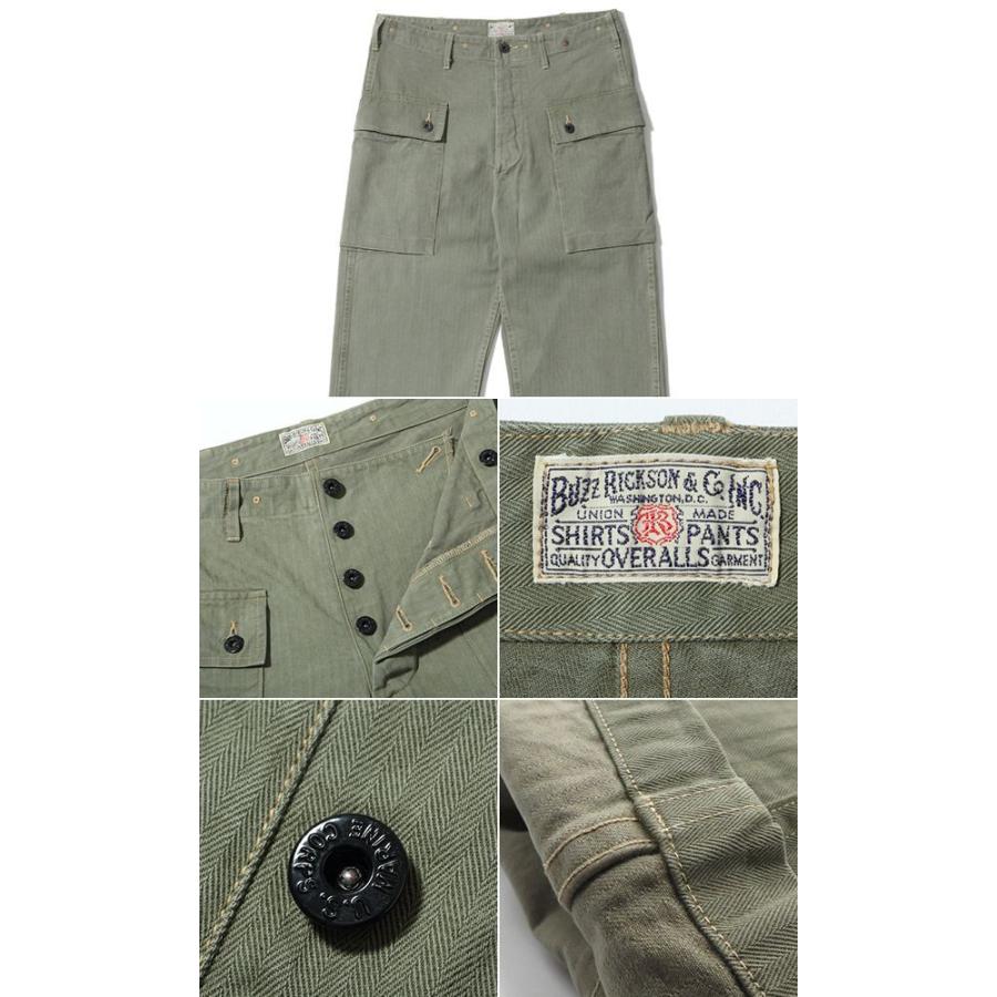BUZZ RICKSON'S バスリクソンズ ヘリンボーン 海兵隊 M-44 モンキー