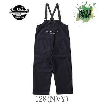 BUZZ RICKSON'S バスリクソンズ ハンドペイント U.S.NAVY デッキパンツ