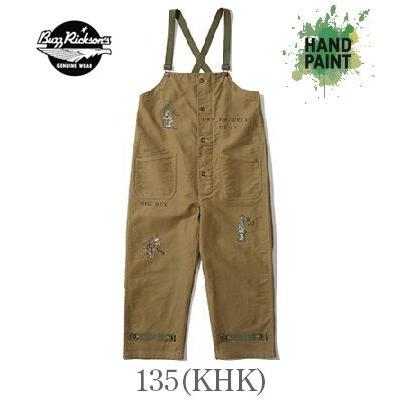 BUZZ RICKSON'S バスリクソンズ ハンドペイント U.S.NAVY デッキパンツ