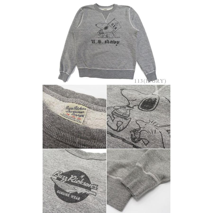 バスリクソンズ 丸胴 SNOOPY セットインクルーネックスウェット BUZZ RICKSON'S×PEANUTS U.S.NAVY SET-IN CREW SWEAT BR69274｜organweb｜05