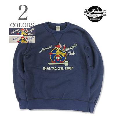 BUZZ RICKSONS バズリクソンズ 丸胴|セットインクルーネックスウェット『AIRMENS MOSQUITO CLUB SET-IN CREW NECK SWEAT』【アメカジ・ミリタリー】BR69632 BUZZ RICKSON'S バスリクソンズ 丸胴 セットインクルーネック