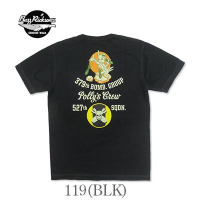 BUZZ RICKSON'S バスリクソンズ 半袖 Made in Japan スラブ糸 プリント