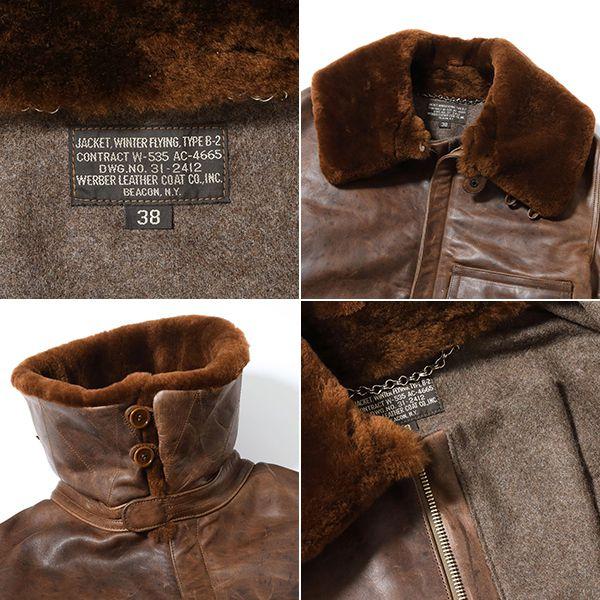 BUZZ RICKSON'S バスリクソンズ シープムートン |ホースハイド レザー