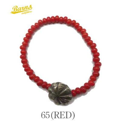 ボタンワークス ガラスビーズ コインコンチョ ブレスレット Button Works Mercury Dime White Hearts Bracelet BW-0183の画像