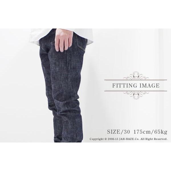 ステュディオダルチザン|STUDIO D'ARTISAN ジーンズ　SPECIAL JEANS　D1712｜organweb｜05