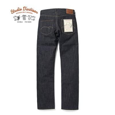 STUDIO D'ARTISAN（ステュディオ・ダ・ルチザン） 14oz.タイト