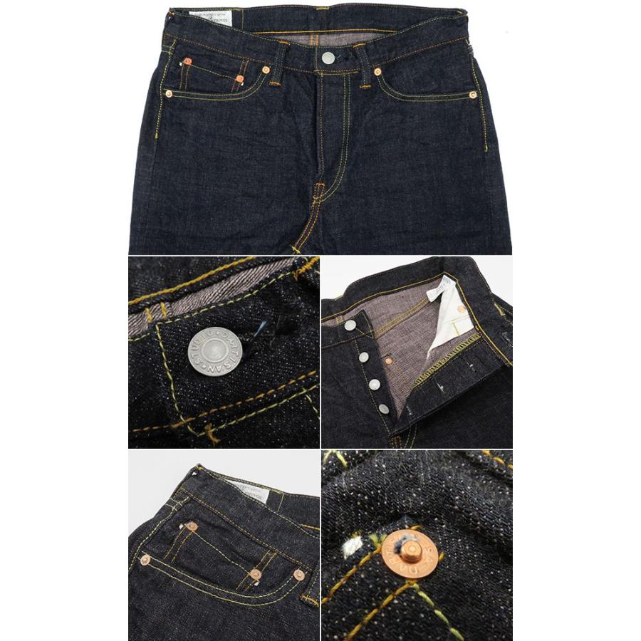 STUDIO D'ARTISAN（ステュディオ・ダ・ルチザン） 14oz.タイト