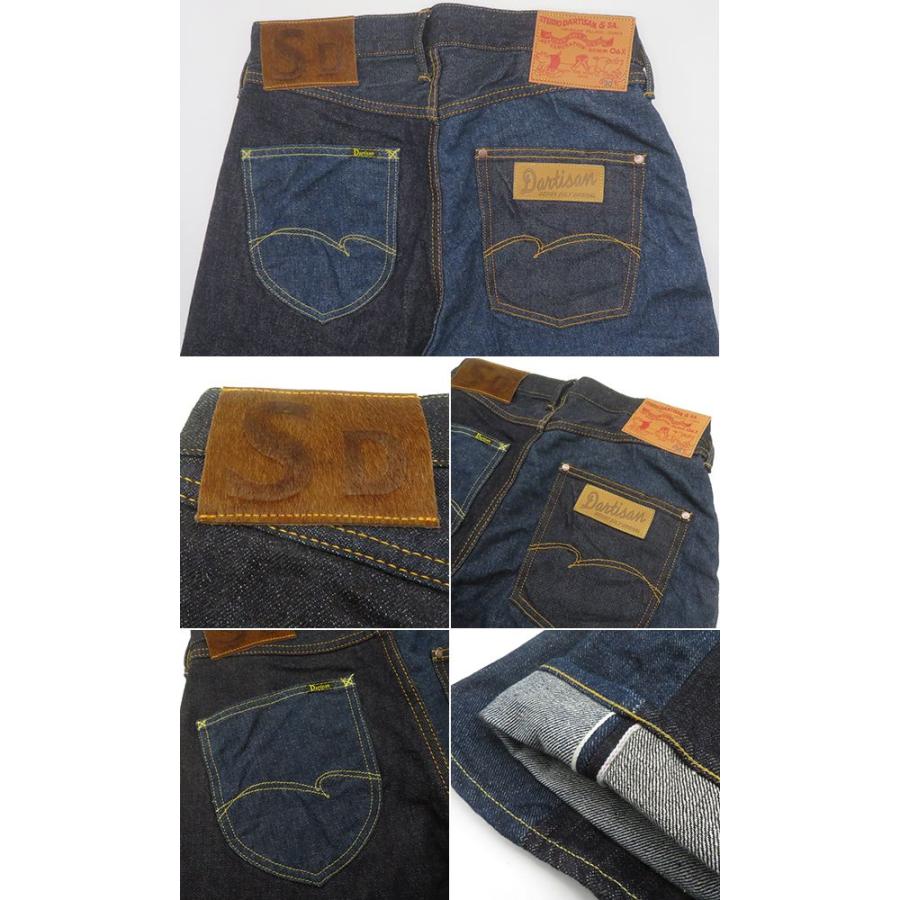 STUDIO D'ARTISAN（ステュディオ・ダ・ルチザン） トリニティー 右綾